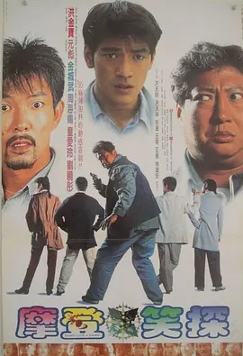 国产秦先生大战白丝97在线