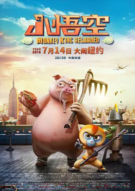 亚洲黄网在线播放高清