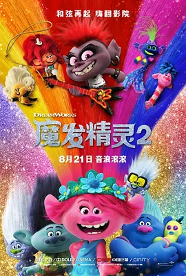 国产欧美精品一区二区三区四区