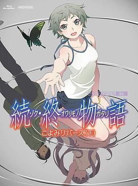 日韩欧美一区二区不卡看片