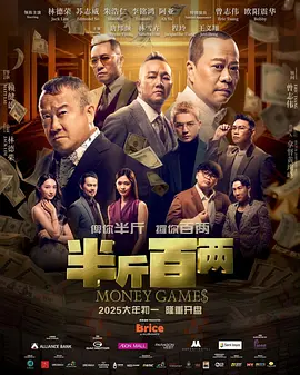 一级片试看
