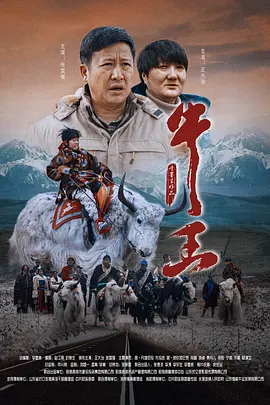 国产欧美综合精品一区二区