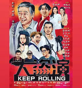 国产真实乱子伦精品