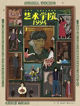 91大神秦先生第9部