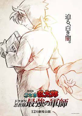 久久久久久久成人午夜精品福利