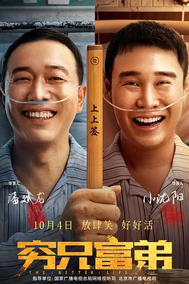 欧美精品久久久久久久免费观看