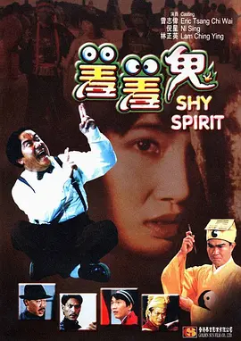 思思久久q6热在精品国产