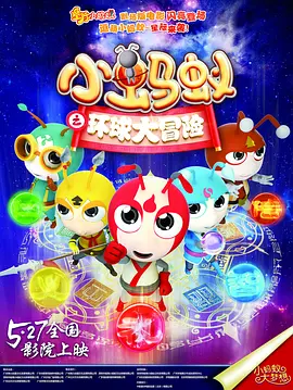 国产亚洲欧美视频