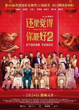 88国产精品欧美一区二区三区