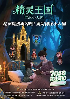 亚洲小视频在线观看