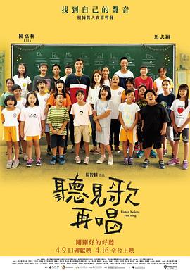 91网站免费观看