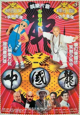 久久一本热
