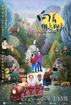 亚洲免费小视频