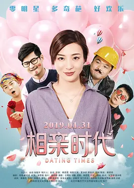 亚洲精品第一区二区在线