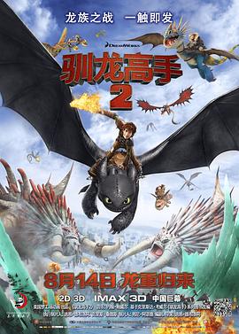 1024在线播放