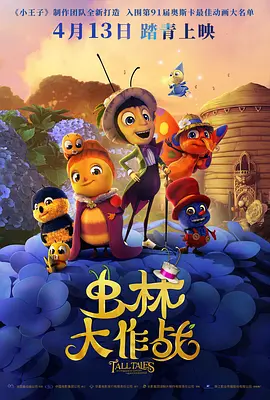 嫩草影院在线播放