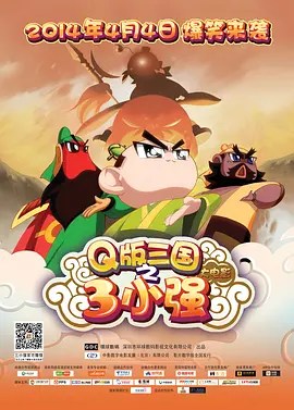 工囗魅魔theporn