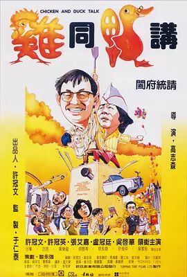 浴缸自拍的恋人
