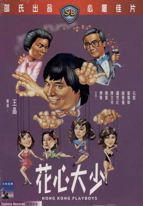 狠狠色综合色综合网站久久