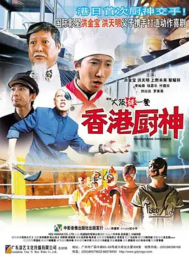 av观看免费