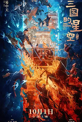 聚色庄园