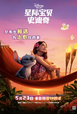 skixix100集在线观看