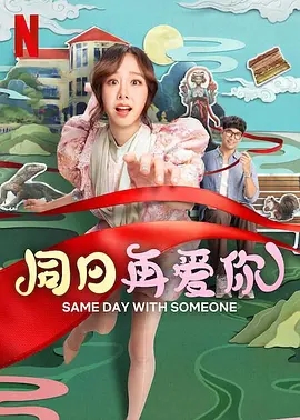 亚洲精品天堂自在久久77