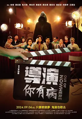 制服丝袜第二页