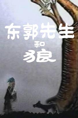 色电影 久久