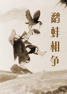 哦u莹莹舞蹈视频