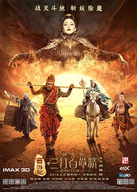 宫下玲奈番号