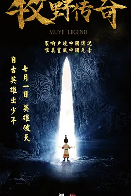 婷婷丁香五