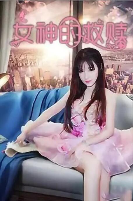 色婷婷综合在线