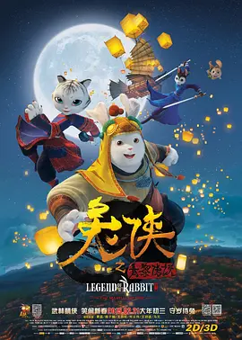 小南脱了内裤打开腿让人c