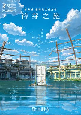 精品一二区