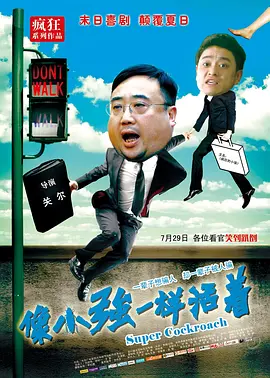 成人性色生活片免费看爆迷你毛片