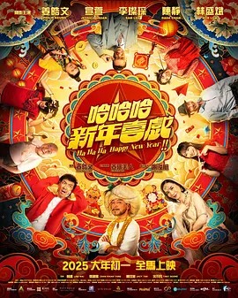 小镇姑娘bd电影完整版