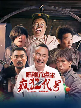 日韩成人av网站