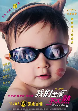 国产成社区在线视频观看