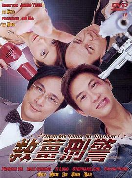 一女多男肉