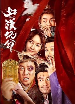 91精品视频在线看