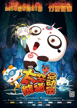 无尽裸体动漫naruto
