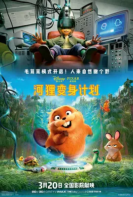 午夜精品免费