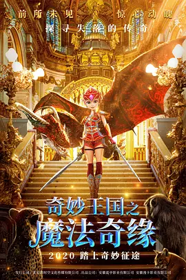 黄色电影快播
