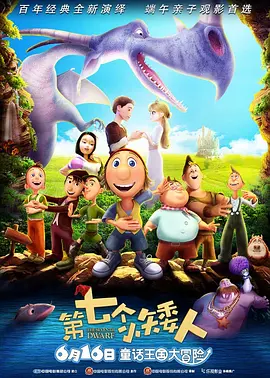 海角视频在线