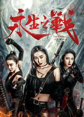 英语课代表发育的真好