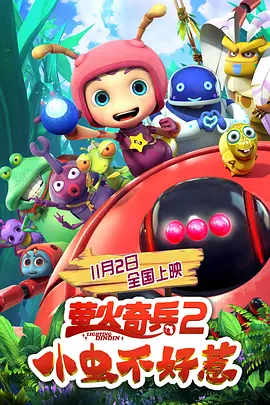 色图综合网