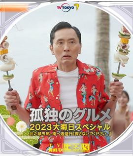 亚洲免费小视频