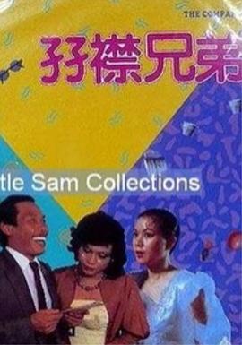 国产毛片视频电影