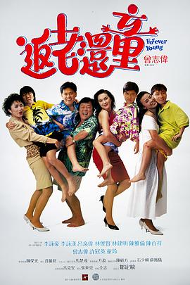 免费av不卡在线观看